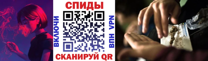 БУТИРАТ жидкий экстази  площадка Telegram  Темрюк  ссылка на мегу ссылка 