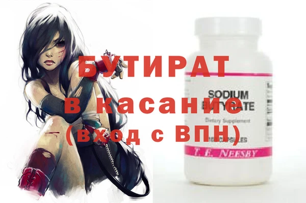 MESCALINE Алексеевка