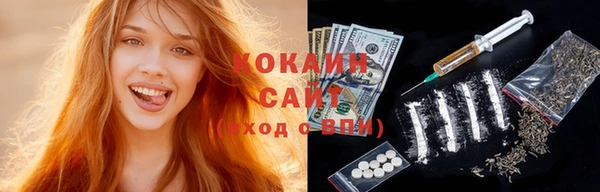наркотики Алзамай