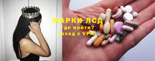 наркотики Алзамай