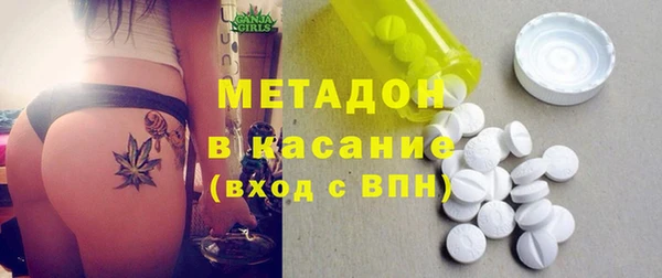 наркотики Алзамай