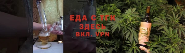 наркотики Алзамай