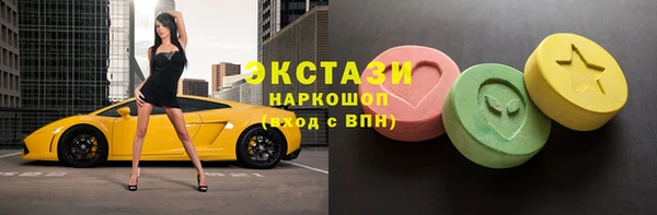 наркотики Алзамай