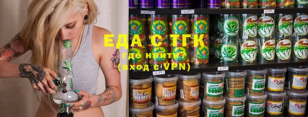 наркотики Алзамай