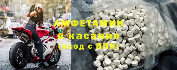 MESCALINE Алексеевка