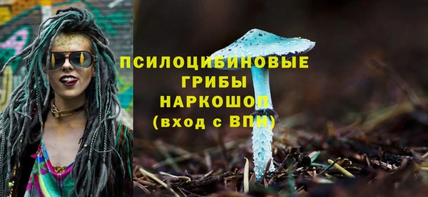 наркотики Алзамай