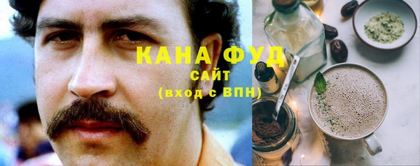 наркотики Алзамай