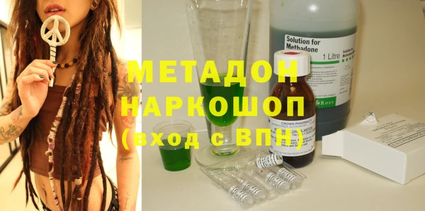 наркотики Алзамай