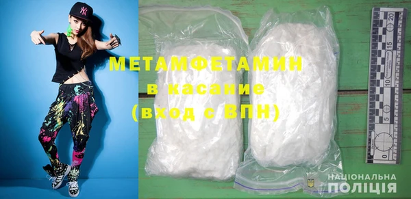 MESCALINE Алексеевка