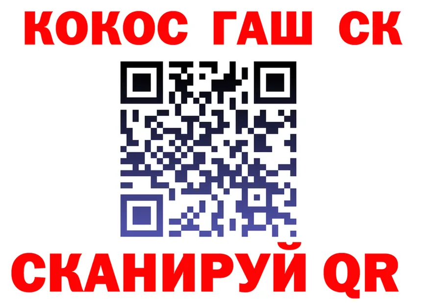 АМФ Premium зеркало это KRAKEN Темрюк